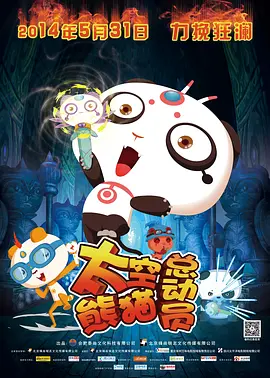 精品欧美在线