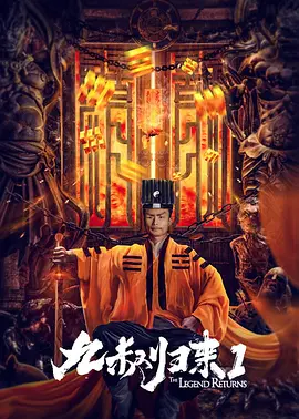 狠狠色做五月深爱婷婷